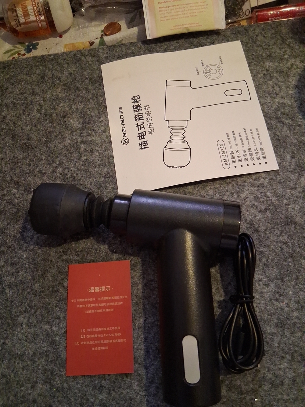 Benbo - Plugin In Fascia Gun - Picture 2 of 5
